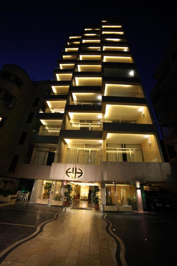 Holiday Home Suites Бейрут Экстерьер фото